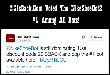 nike shoe bot coupon code