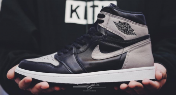 8 Sites to Know Before Copping the Air Jordan 1 Shadow