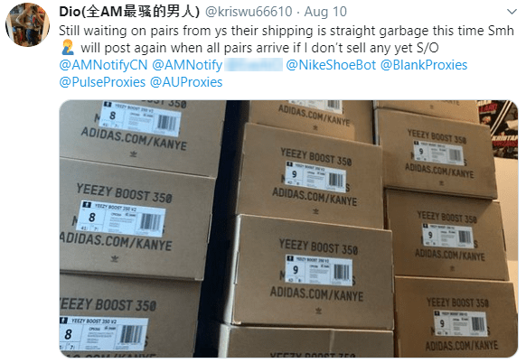 yeezy x supreme dope store 0078 Juicebaby