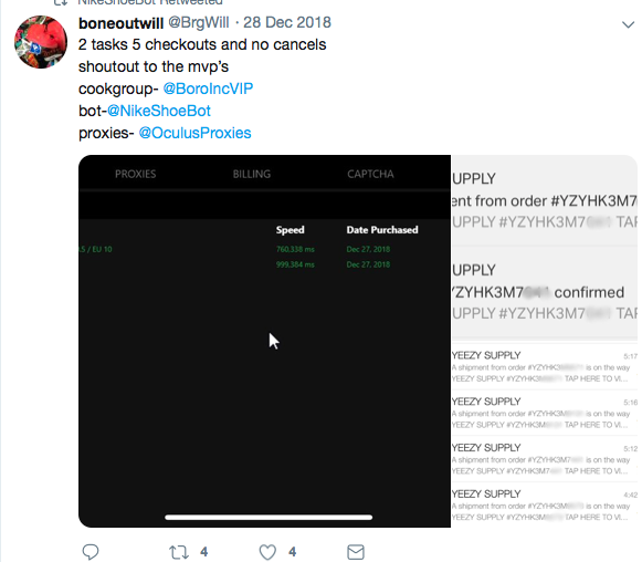 nike website bot