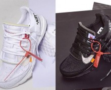 off white prestos