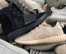 Adidas Yeezy Pile