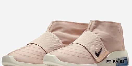 fear of god nike moccasin fear of god nike moccasin