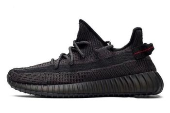 New Yeezy Boost 350 V2 BLACK- Release Date