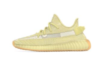 New Yeezy Boost 350 V2 Antlia- Release Date