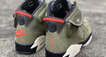 Travis Scott Air Jordan 6 - 2019