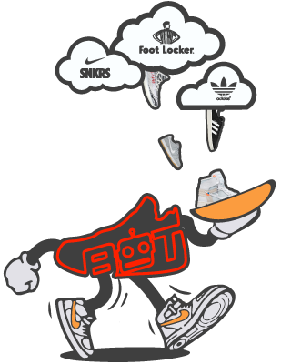 sneaker bots retailers NSB