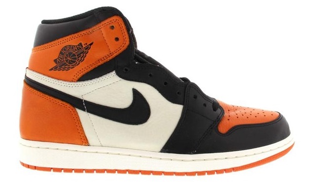 shattered backboard 3.0 resale value