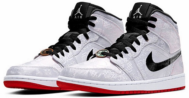 jordan 1 mid collab