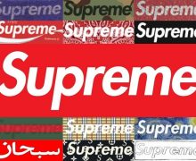 Supreme Bogo Supreme FW19 featured