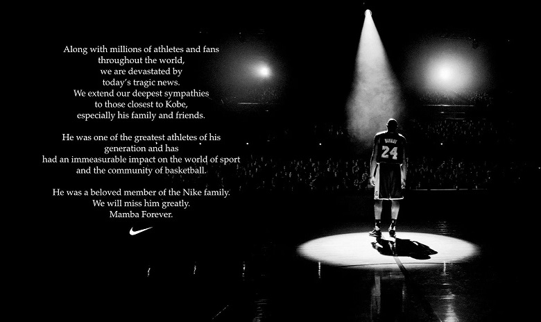 Nike Kobe Bryant Tribute