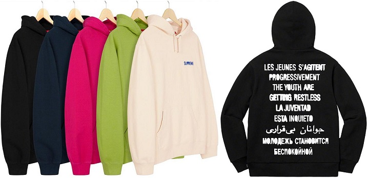 The youth are getting restless supreme hoodie online