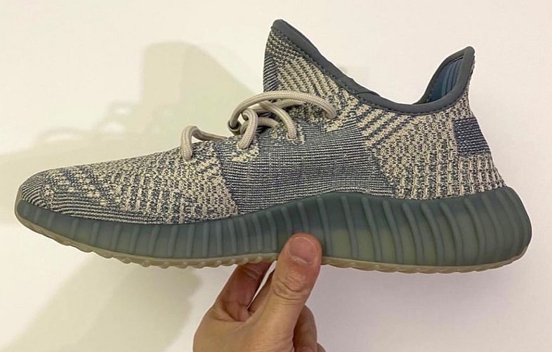 yeezy israfil resell