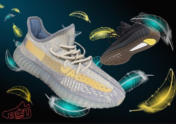 Yeezy Israfil Yeezy Cinder Reflective Yeezy Israfil Yeezy Cinder Reflective