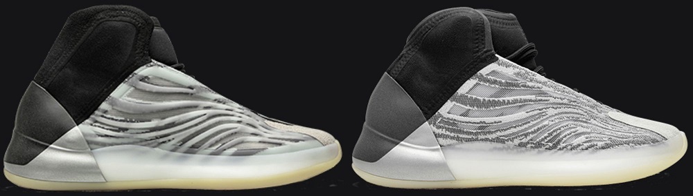 yeezy basketball quantum price