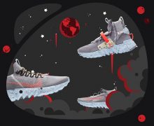 Nike Space Hippie Pack