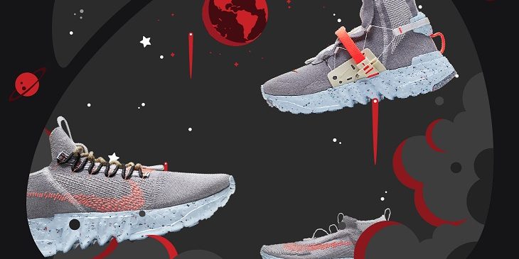 Nike Space Hippie Pack Nike Space Hippie Pack