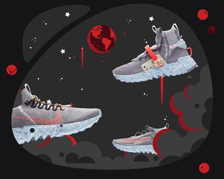 Nike Space Hippie Pack