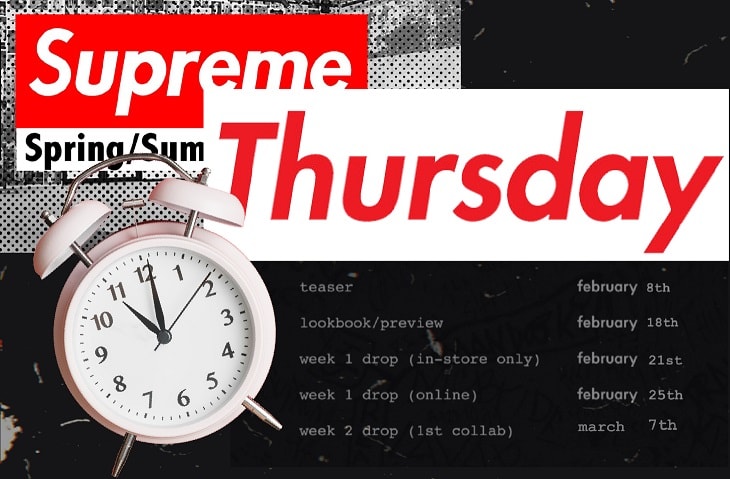 Supreme's hype game is strong': cult brand tries ticketed fashion