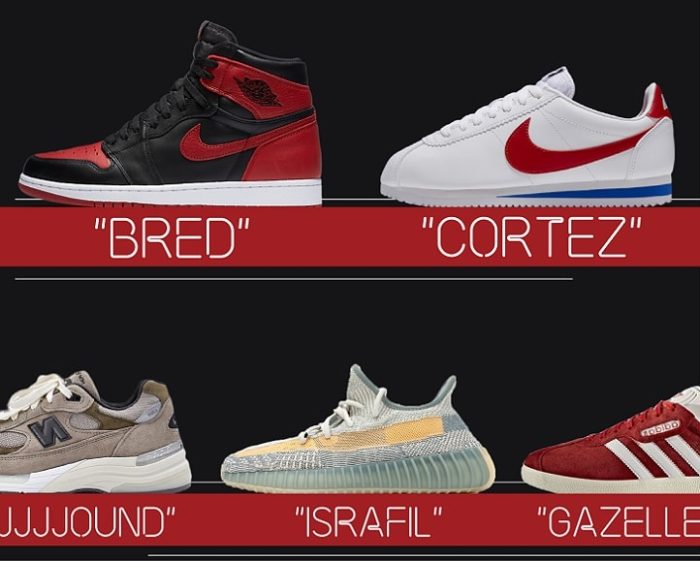 sneaker names
