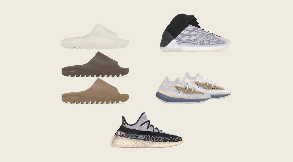 yeezy september 15