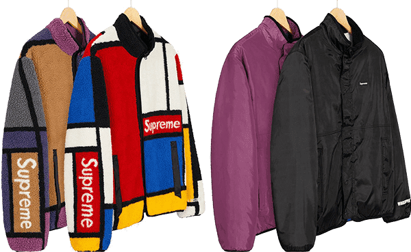 supreme nike air max - fleece jacket