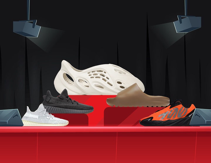 yeezy waiting list