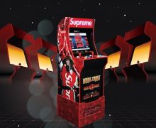 Supreme Arcade Machine 2020