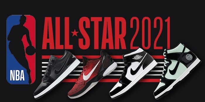 All-Star 2021 sneakers All-Star 2021 sneakers