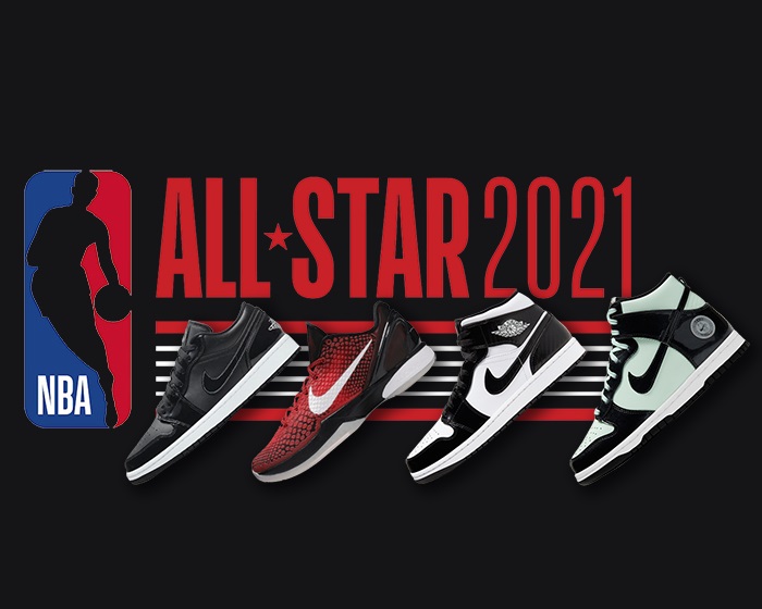All-Star 2021 sneakers