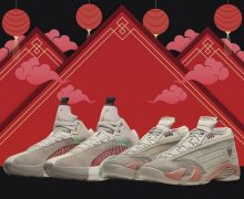 Clot Jordan 2021