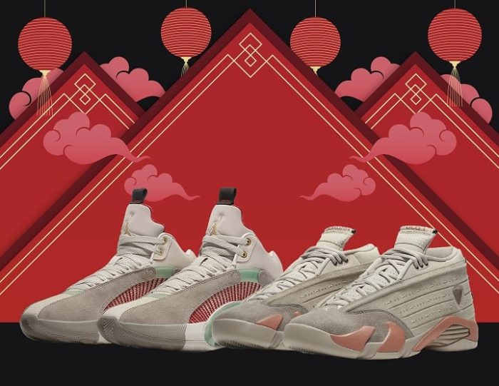 Clot Jordan 2021 Clot Jordan 2021