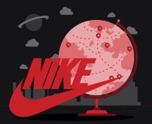 Where are nike shoes made