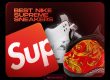 Best Supreme Nike Shoes Updt.