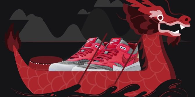 CLOT Air Max 1 Solar Red 2021