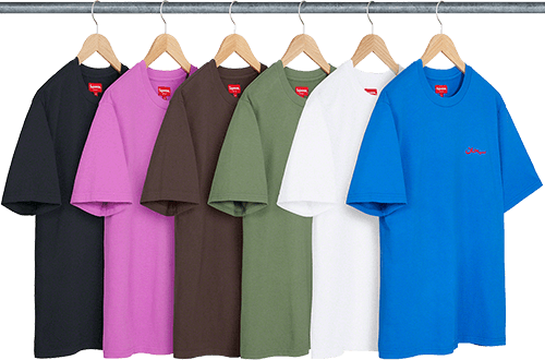 Supreme arabic tees