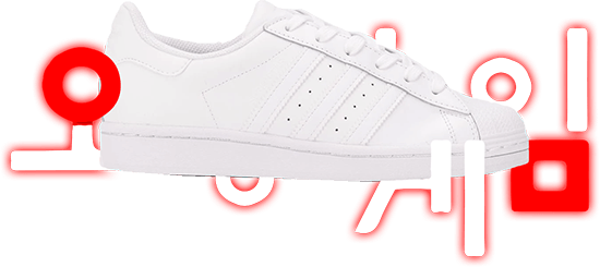 Adidas Superstar white