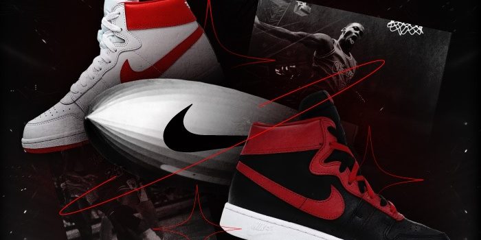Nike Air Ship History NSB Nike Air Ship History NSB
