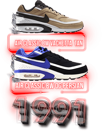 History of air max bw sale