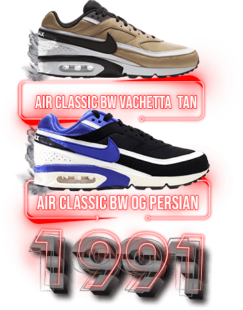 1991 air max history