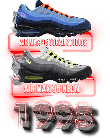 1995 air max history