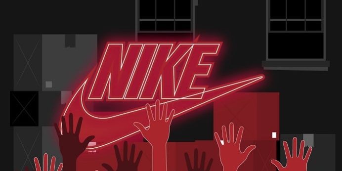 Nike Direct to consumer strategy Nike Direct to consumer strategy