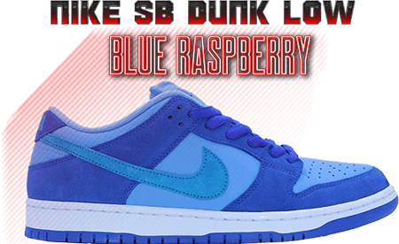 Nike SB Dunk Low Blue Raspberry - upcoming