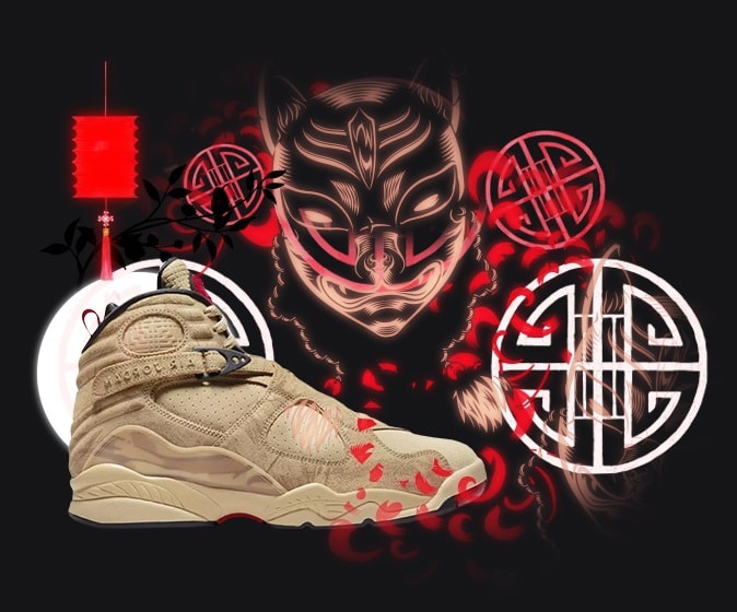 Jordan 8 Rui Hachimura - It's All About the Culture Baby!