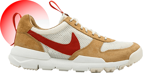 Tom Sachs Nike Craft Mars Yard Shoe 2.0
