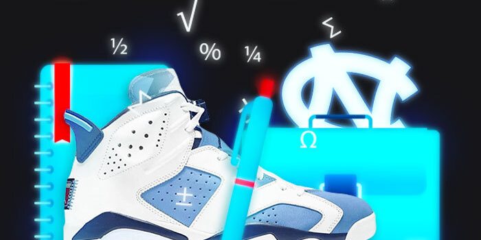 jordan 6 unc new