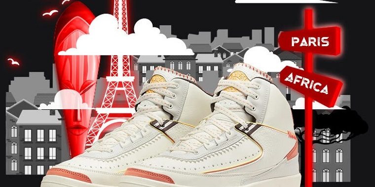 Maison Chateau Rouge Jordan 2 collection