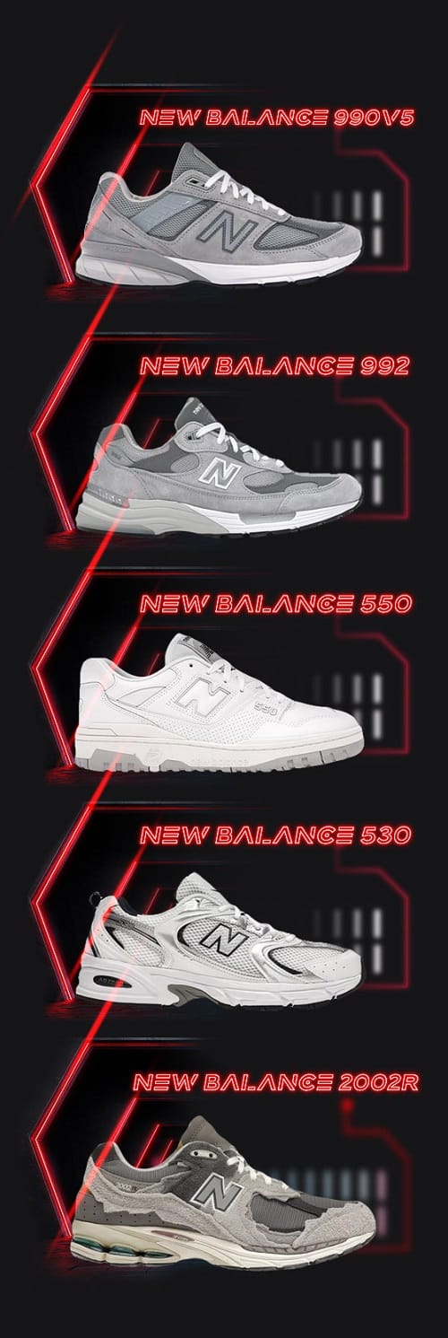best new balance sneakers - silhouettes