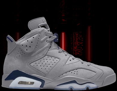 Jordan September release Jordan 6 Georgetown