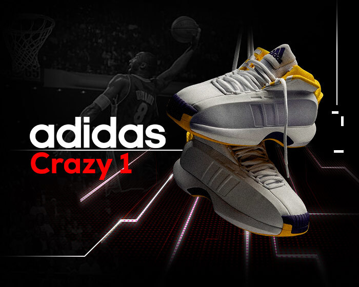 Adidas Crazy Line NSB